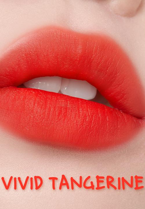 It's Skin - Colorable Draw Tint - Vivid Tangerine