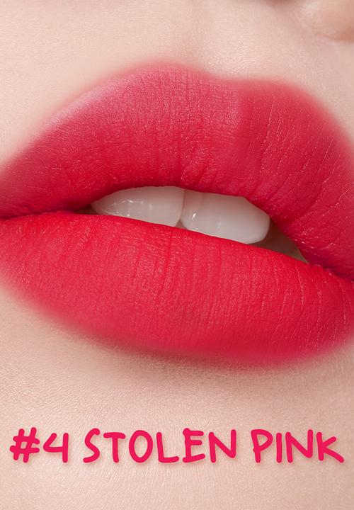 It's Skin - Colorable Draw Tint - Stolen Pink