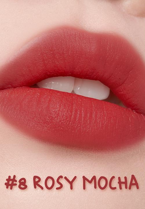 It's Skin - Colorable Draw Tint - Rosy Mocha