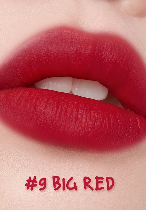 It's Skin - Colorable Draw Tint - Big Red
