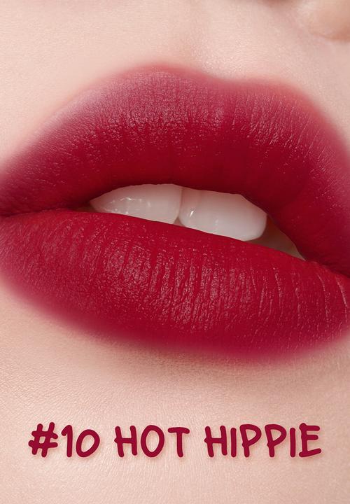 It's Skin - Colorable Draw Tint - Hot Hippie