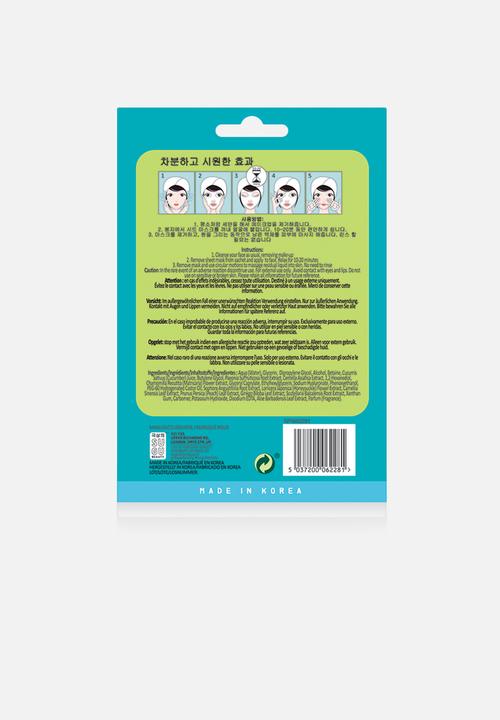 SUGU - Cucumber sheet mask