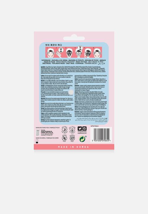 SUGU - Bubble sheet mask