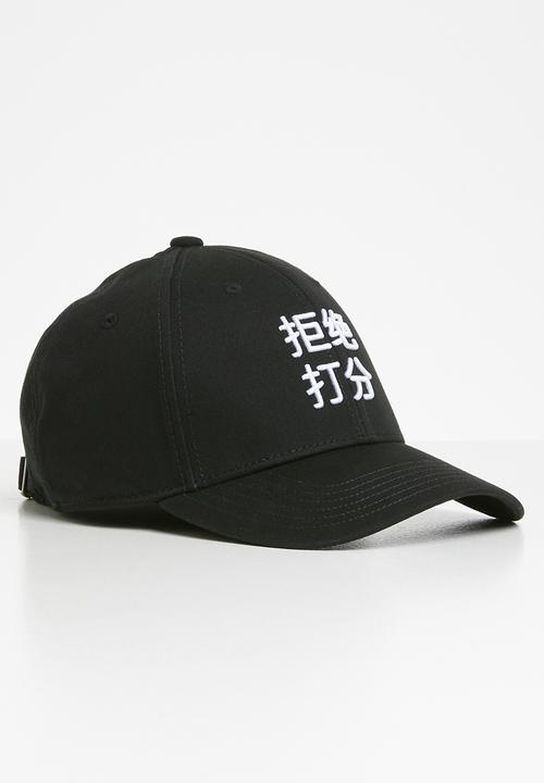 Converse - Graphic baseball hat - black & white 