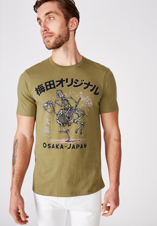 Cotton On - Umeda Tbar art T-shirt - khaki