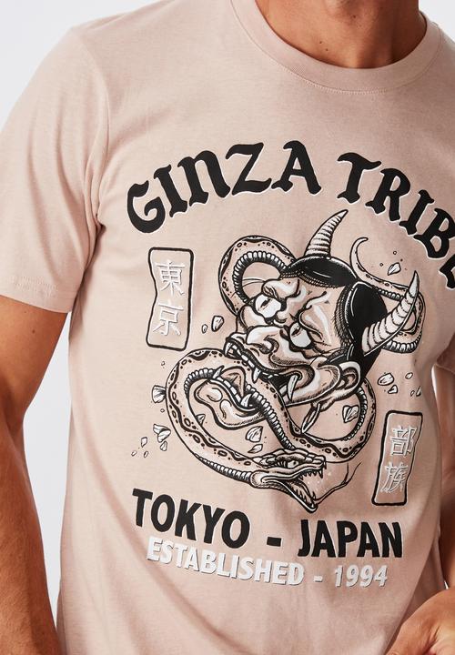 Cotton On - Ginza tribe Tbar art T-shirt - pink