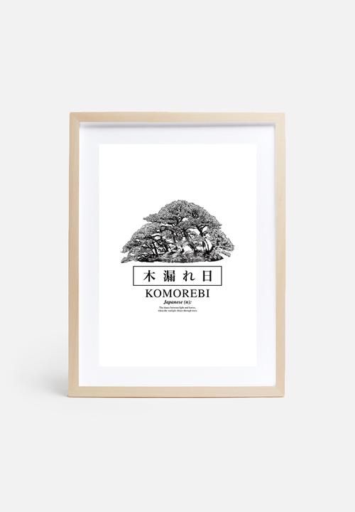 Sixth Floor - Komorebi