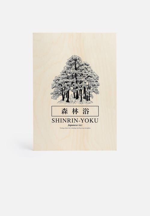 Sixth Floor - Shinrin-yoku