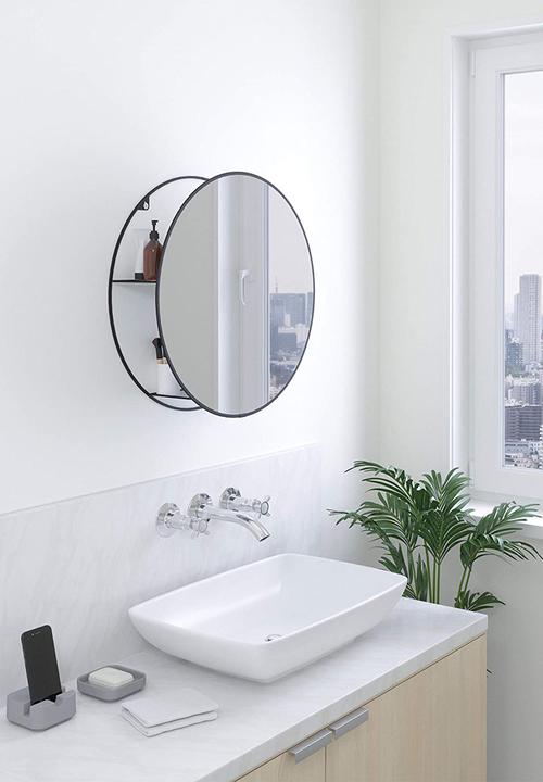 Umbra - Cirko wall mirror & storage unit - black