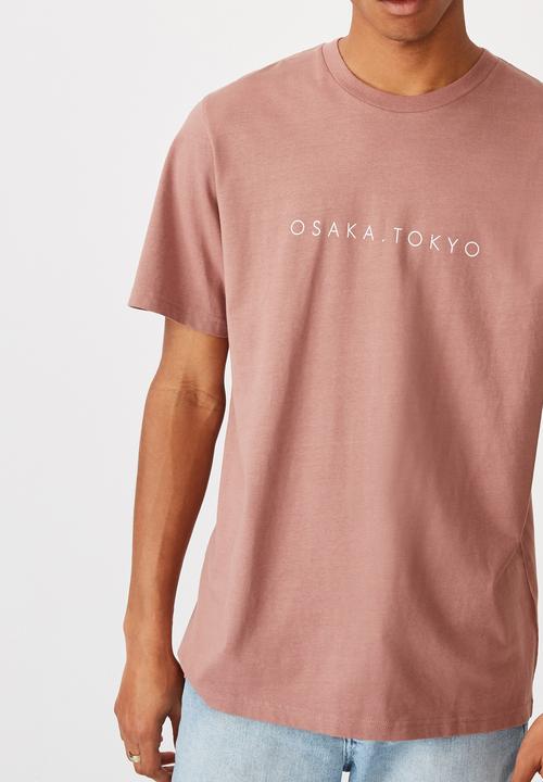 Cotton On - Tbar text T-shirt  - dirty burgundy 