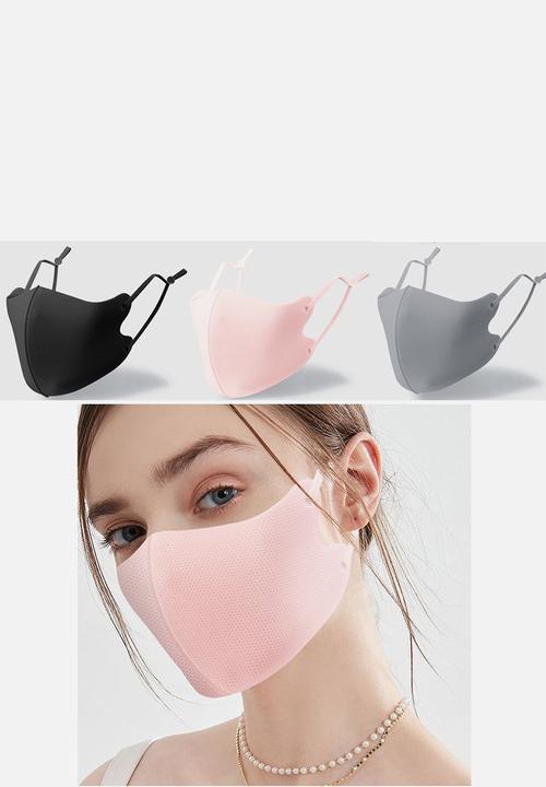 Sophie Moda - 3 pack adjustable fashion mask - black/pastel pink/grey