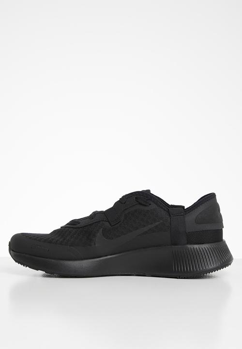 Nike - Nike reposto - black