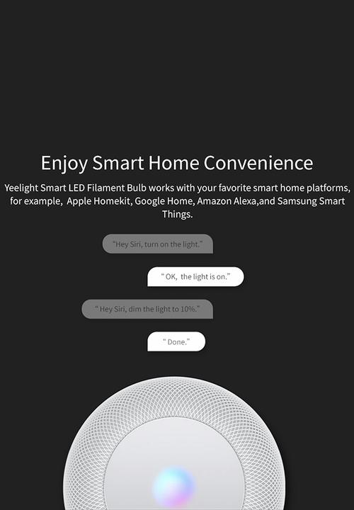 Yeelight - Smart LED Filament Bulb - ST64