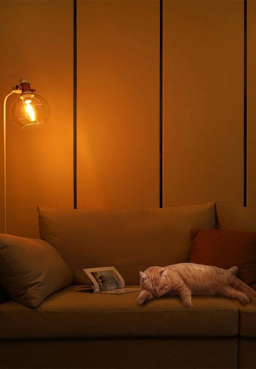 Yeelight - Smart LED Filament Bulb - ST64