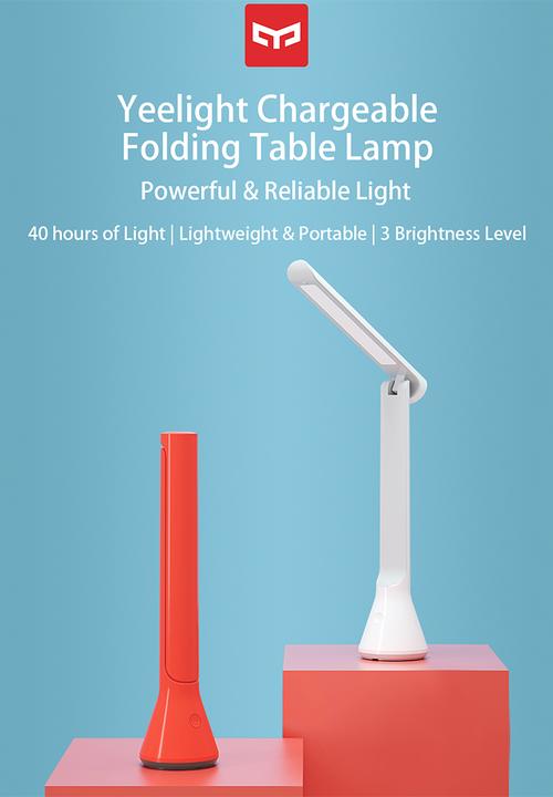 Yeelight - Chargeable Folding Table Lamp