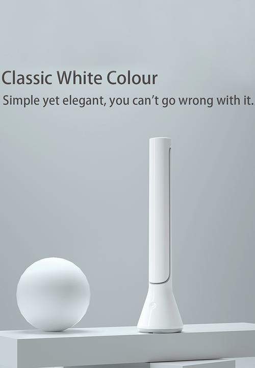 Yeelight - Chargeable Folding Table Lamp
