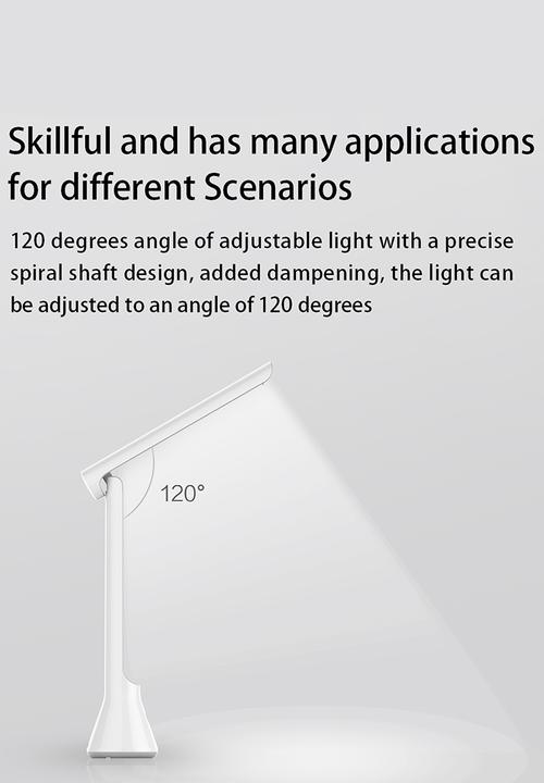 Yeelight - Chargeable Folding Table Lamp