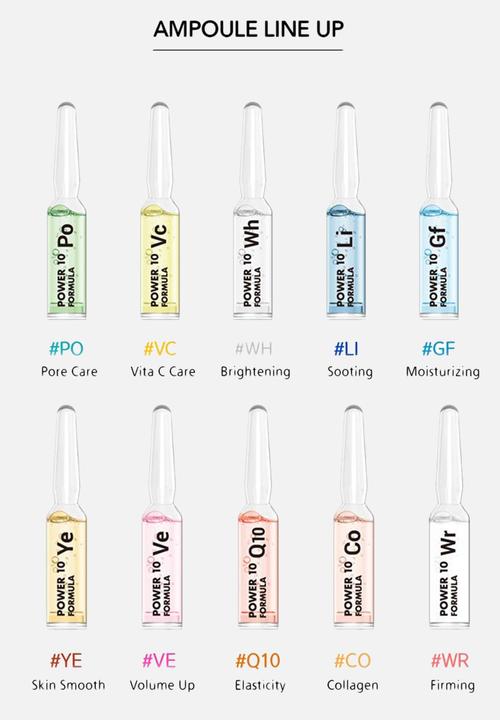 It's Skin - Power 10 Formula VE Single Origin Ampoule