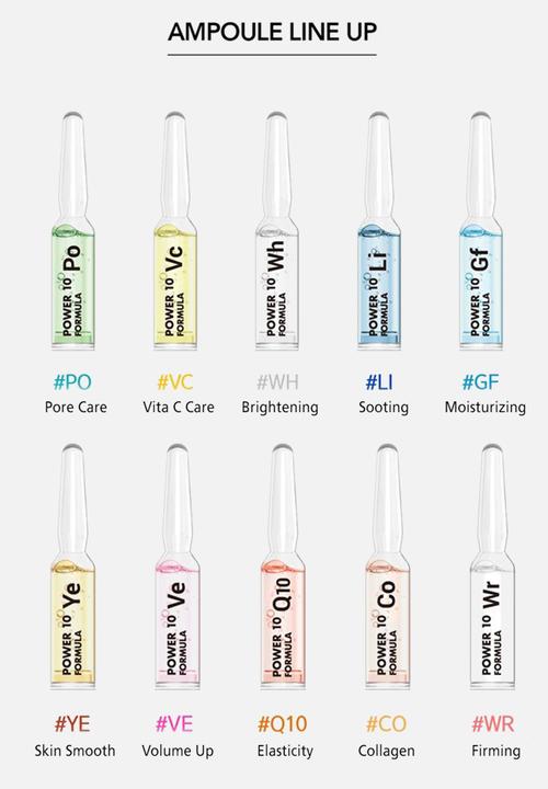 It's Skin - Power 10 Formula LI Single Origin Ampoule