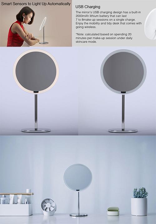 Yeelight - Sensor makeup mirror