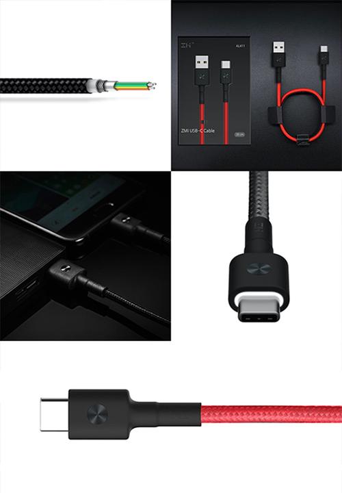 ZMI - USB Cable with LED - Red