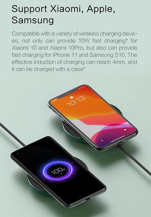 ZMI - Wireless charging pad including 1m cable-green