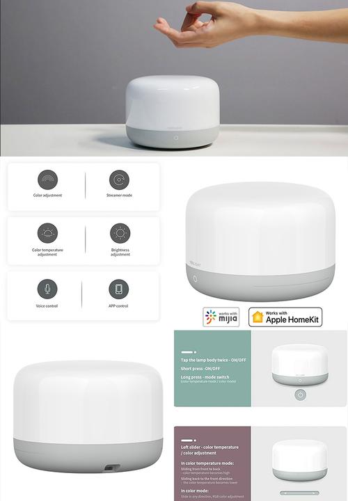 Yeelight - LED Bedside Lamp d2 - RGB Coloured Smart Light