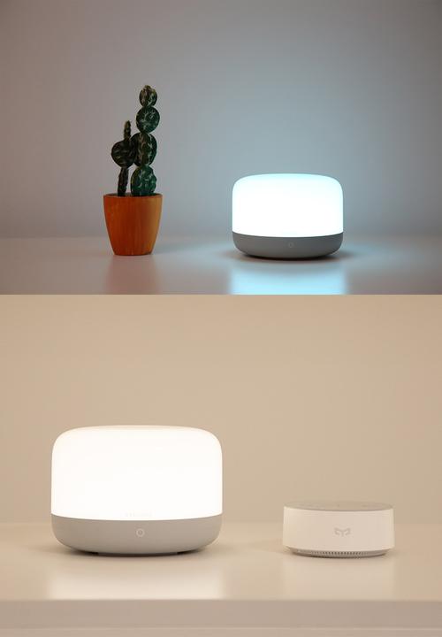 Yeelight - LED Bedside Lamp d2 - RGB Coloured Smart Light