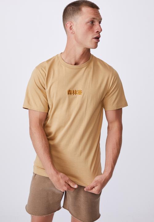 Cotton On - Tbar text T-shirt - light camel