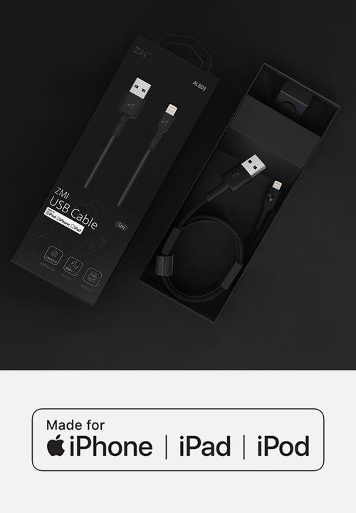 ZMI - USB MFI Lightning Cable - Black