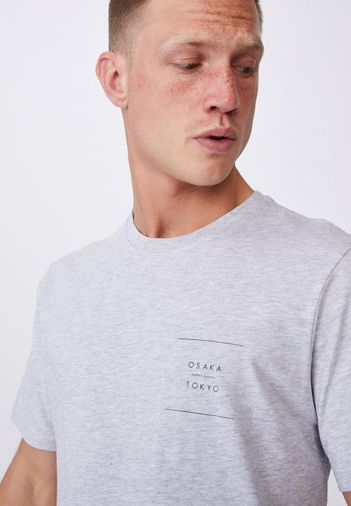 Cotton On - Tbar text T-shirt - light grey 