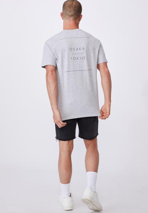 Cotton On - Tbar text T-shirt - light grey 