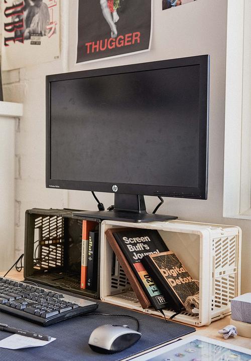 Typo - Small foldable storage-black