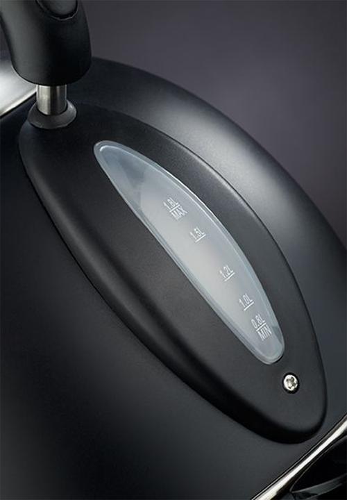 Russell Hobbs - Kettle & 2 slice toaster set - black