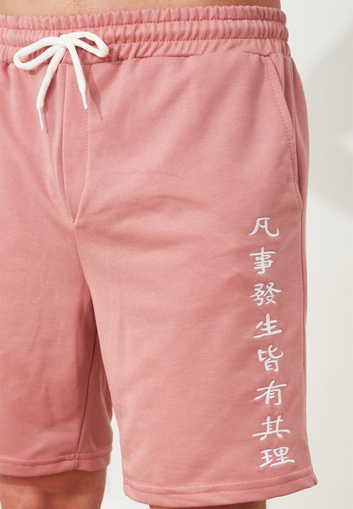 Trendyol - Printed sweatsuit - rose