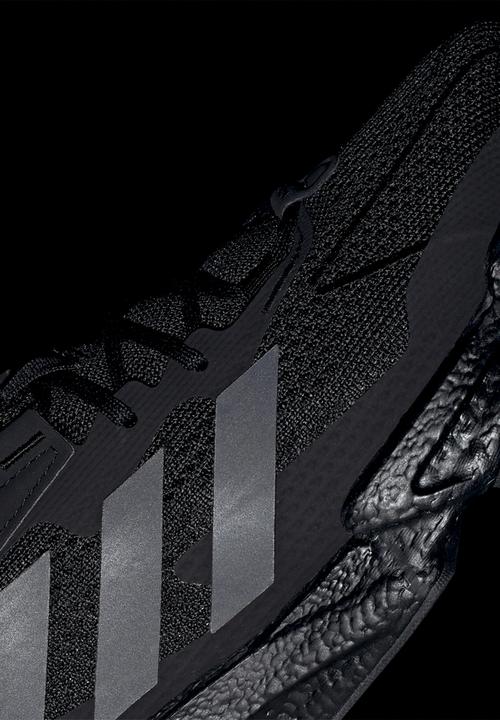 adidas Originals - X9000L4 - core black