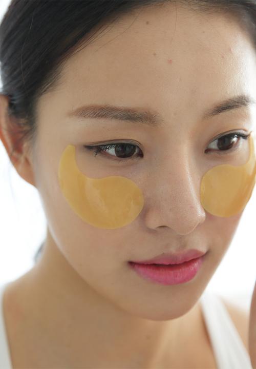 KOCOSTAR - Eye Patch Pair - Tropical Mango