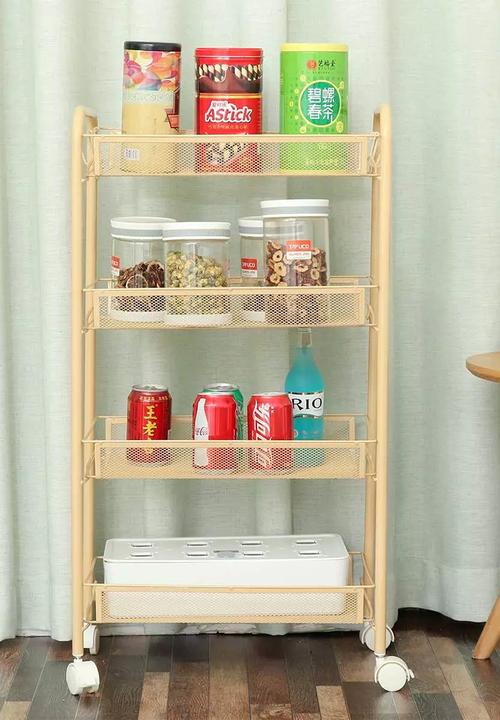 Fine Living - Limber 4 layer trolley - gold