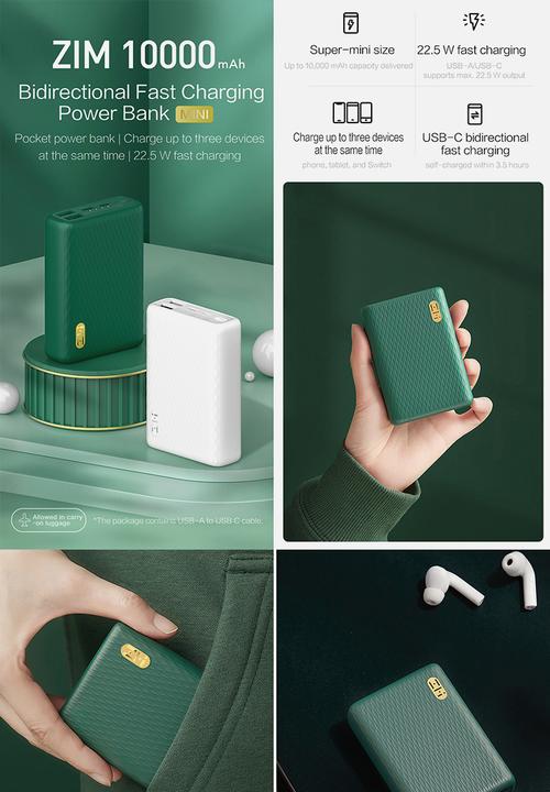 ZMI - Power bank - green