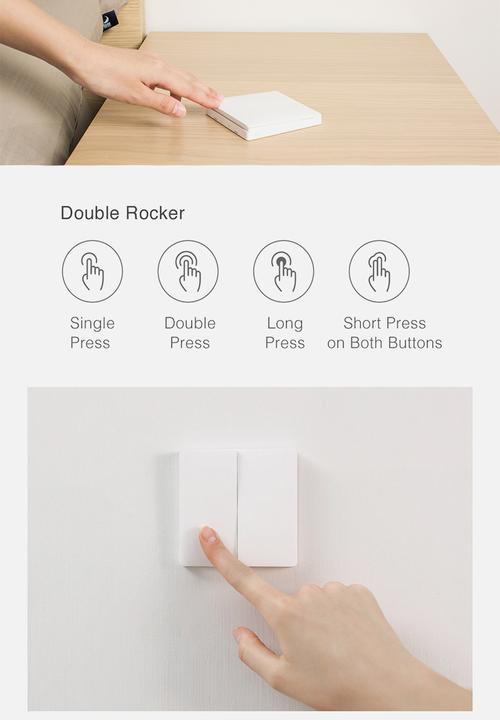 Aqara - Wireless remote double rocker switch - white