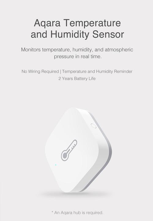 Aqara - Temperature & humidity sensor - white