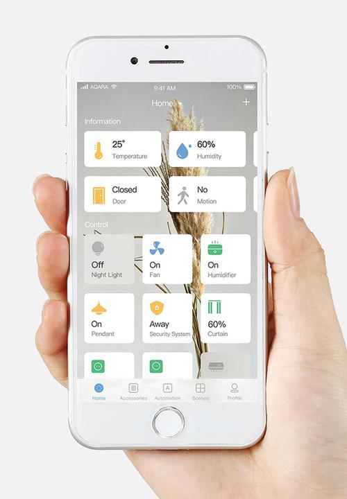 Aqara - Cube smart controler - white