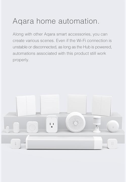 Aqara - Cube smart controler - white