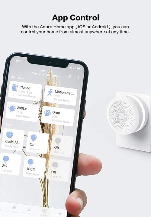 Aqara - Hub - white
