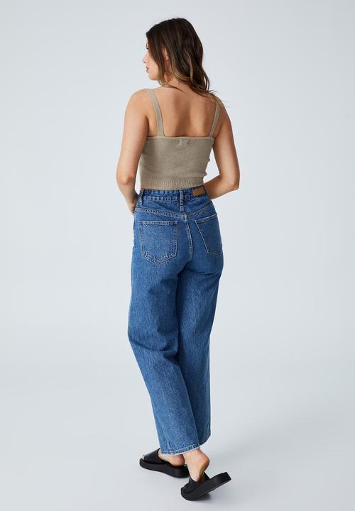 Cotton On - Set up cami - washed taupe