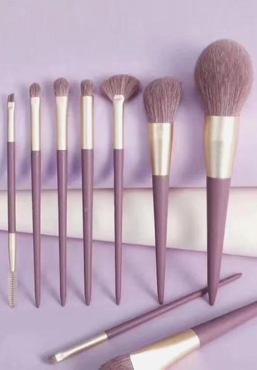 Glam Beauty - 9 Piece Purple Makeup Brush Set + Pouch