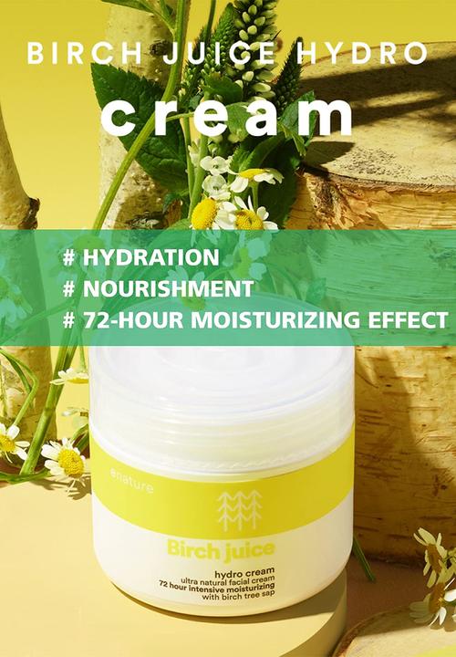 enature - Birch Juice Hydro Cream