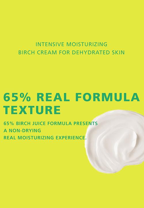 enature - Birch Juice Hydro Cream
