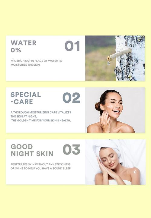 enature - Birch Juice Hydro Sleeping Pack Overnight Mask