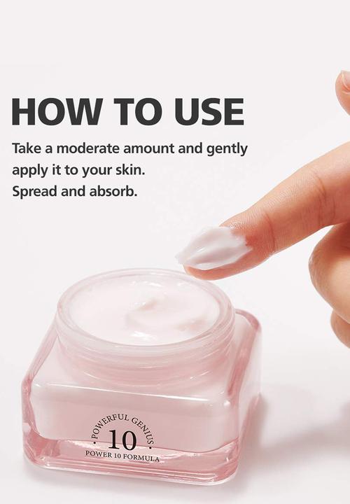 It's Skin - Power 10 Formula Powerful Genius Cream